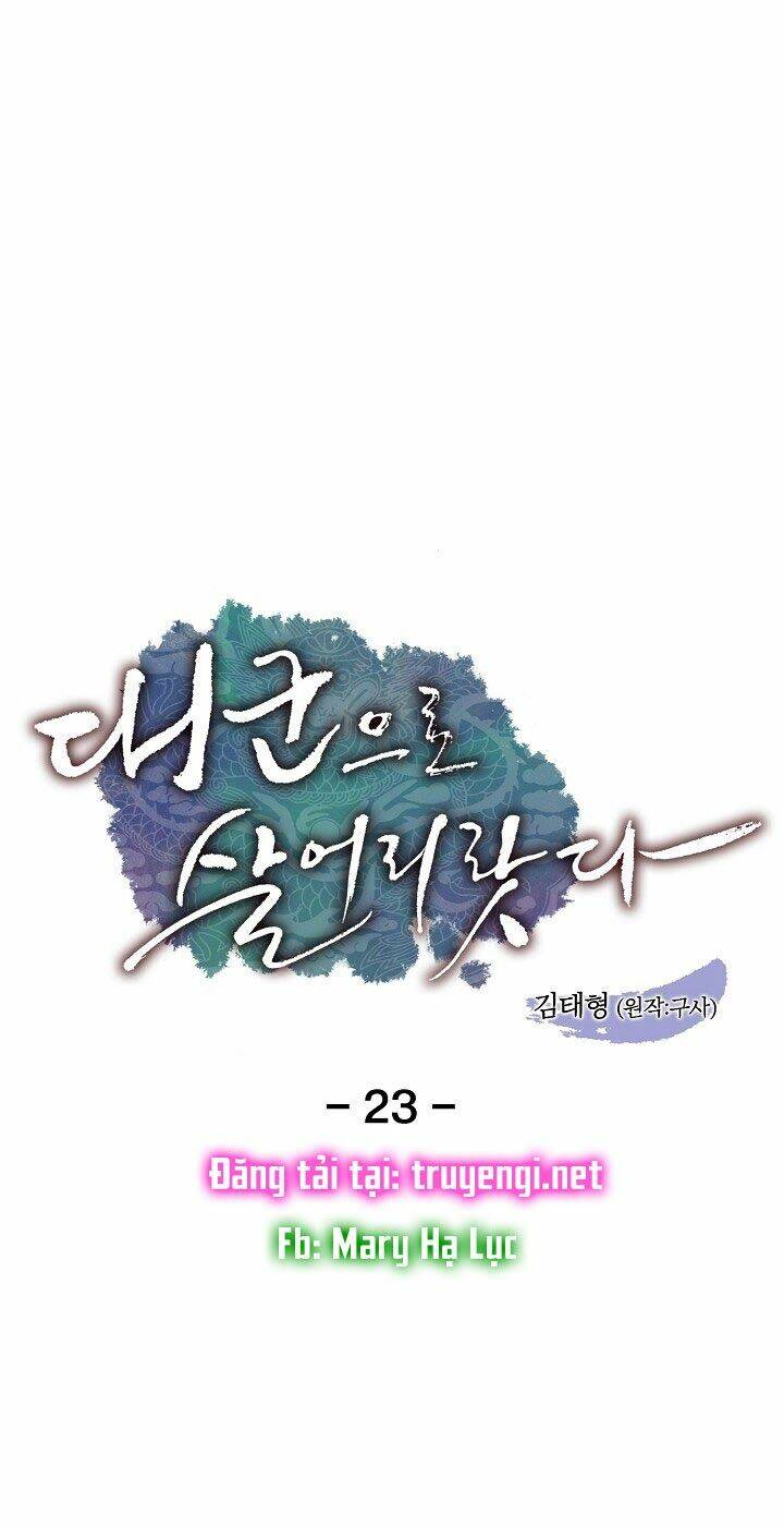 Tôi Sẽ Sống Như Một Hoàng Tử: Chapter 23