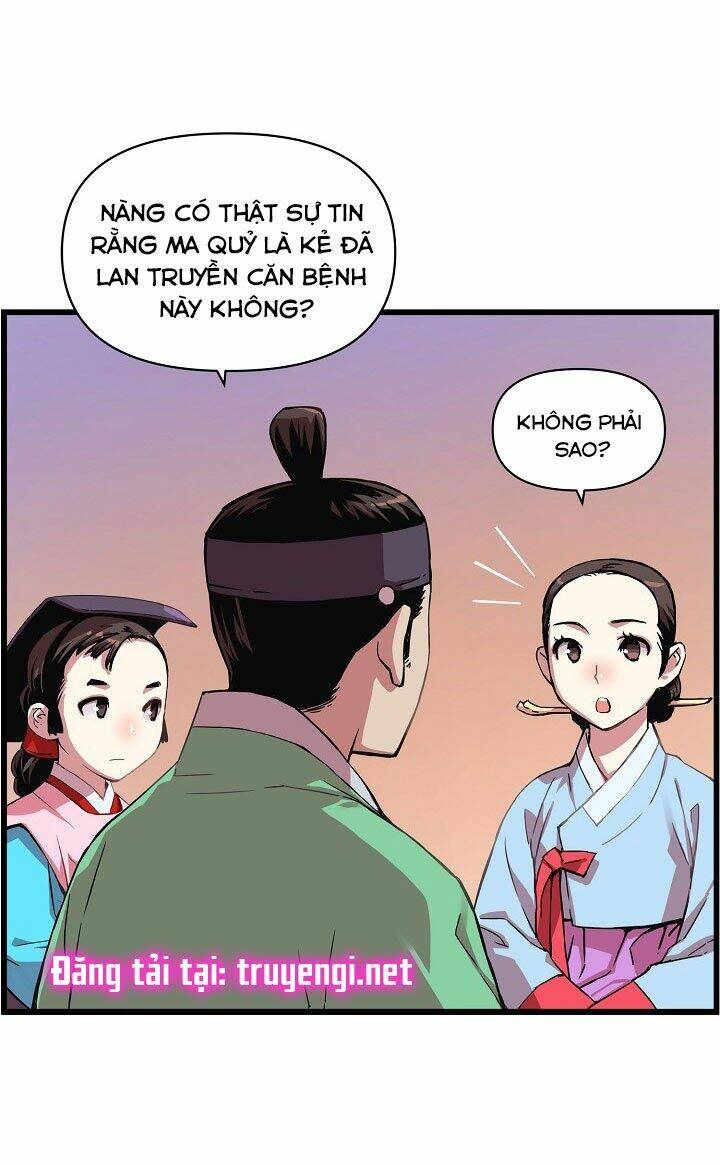 Tôi Sẽ Sống Như Một Hoàng Tử: Chapter 23