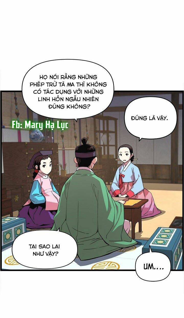 Tôi Sẽ Sống Như Một Hoàng Tử: Chapter 23