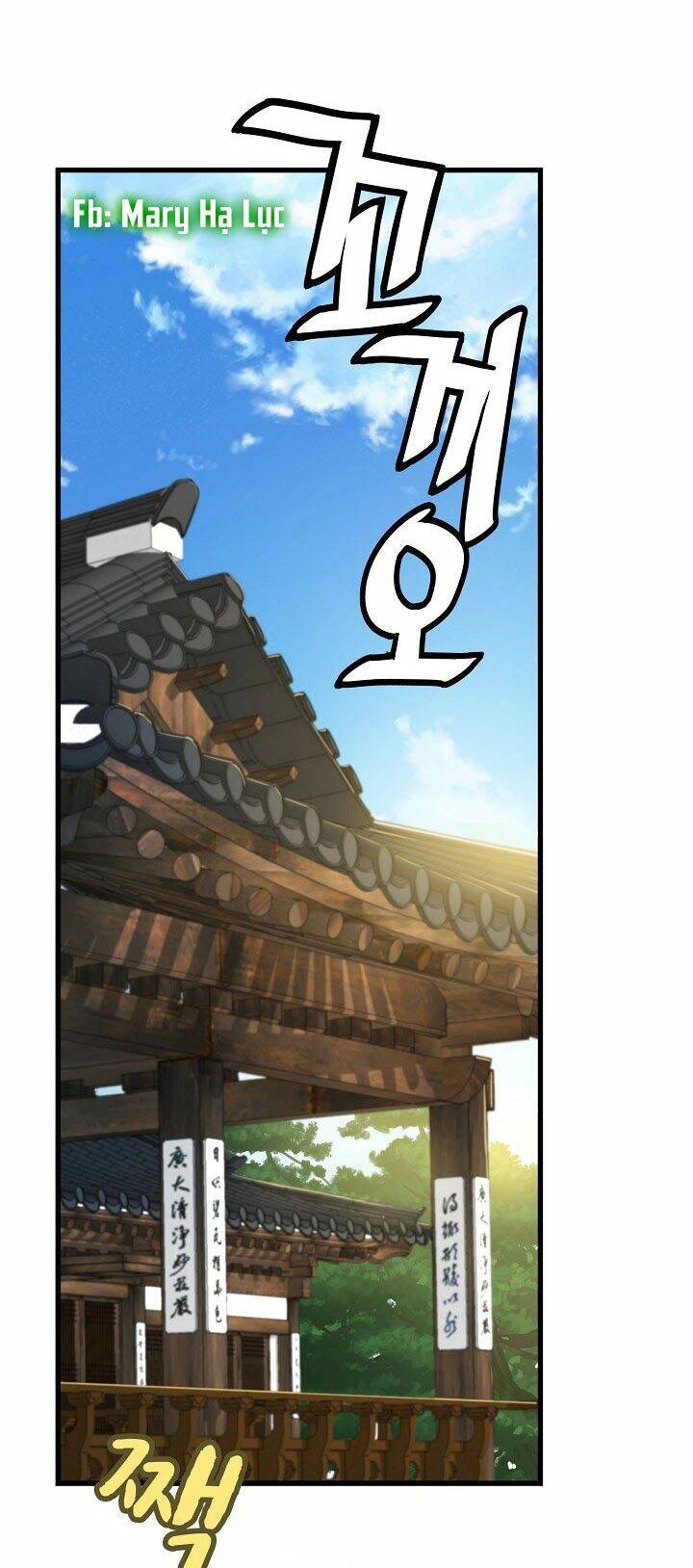 Tôi Sẽ Sống Như Một Hoàng Tử: Chapter 4