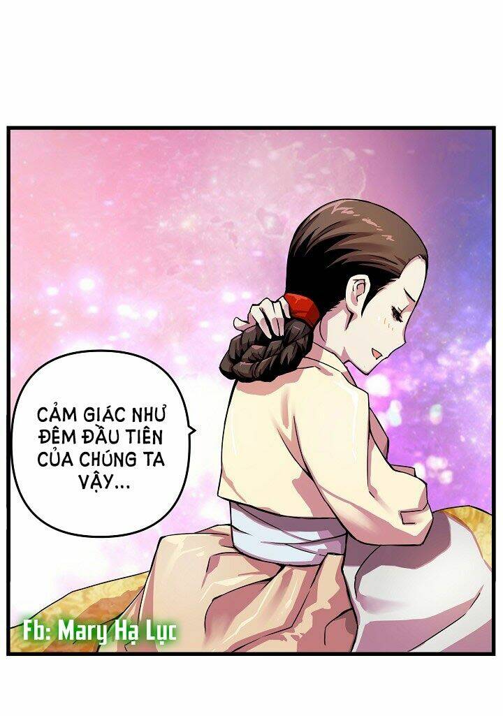 Tôi Sẽ Sống Như Một Hoàng Tử: Chapter 4