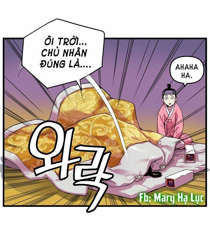Tôi Sẽ Sống Như Một Hoàng Tử: Chapter 4