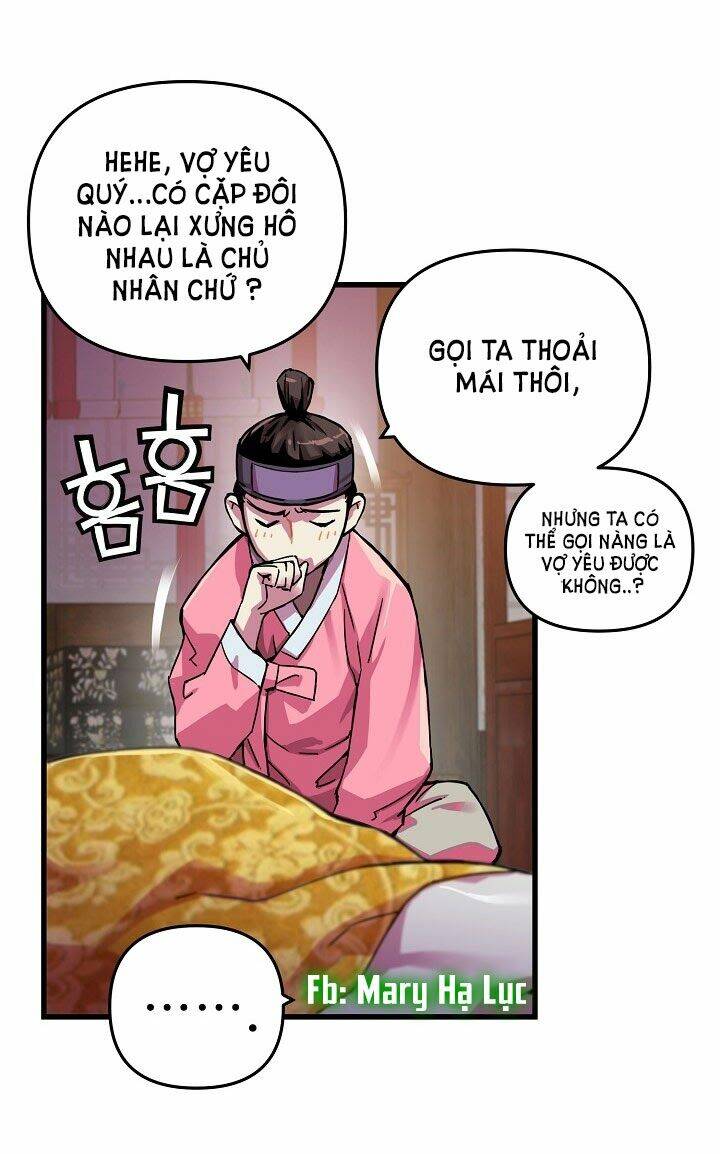 Tôi Sẽ Sống Như Một Hoàng Tử: Chapter 4