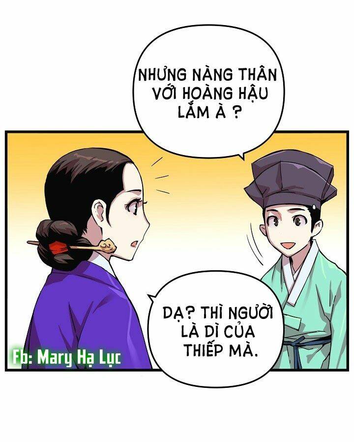Tôi Sẽ Sống Như Một Hoàng Tử: Chapter 4