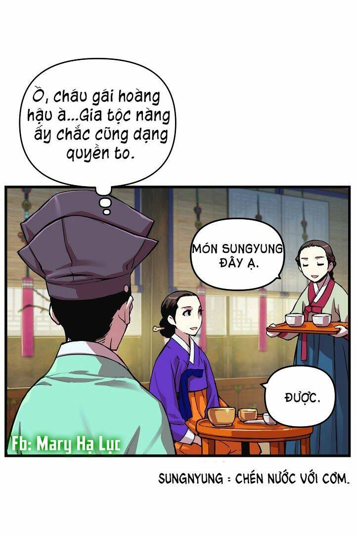 Tôi Sẽ Sống Như Một Hoàng Tử: Chapter 4