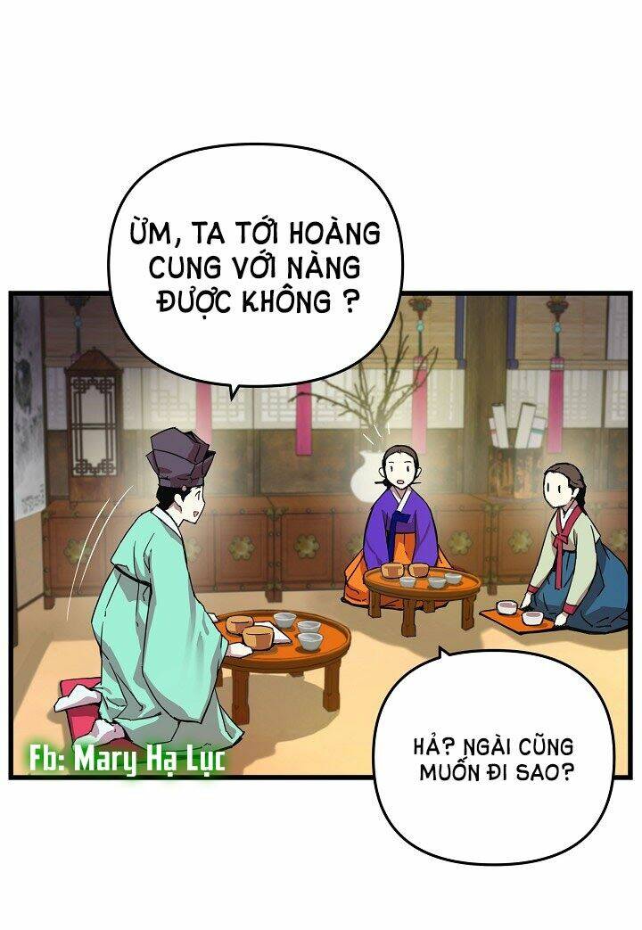 Tôi Sẽ Sống Như Một Hoàng Tử: Chapter 4