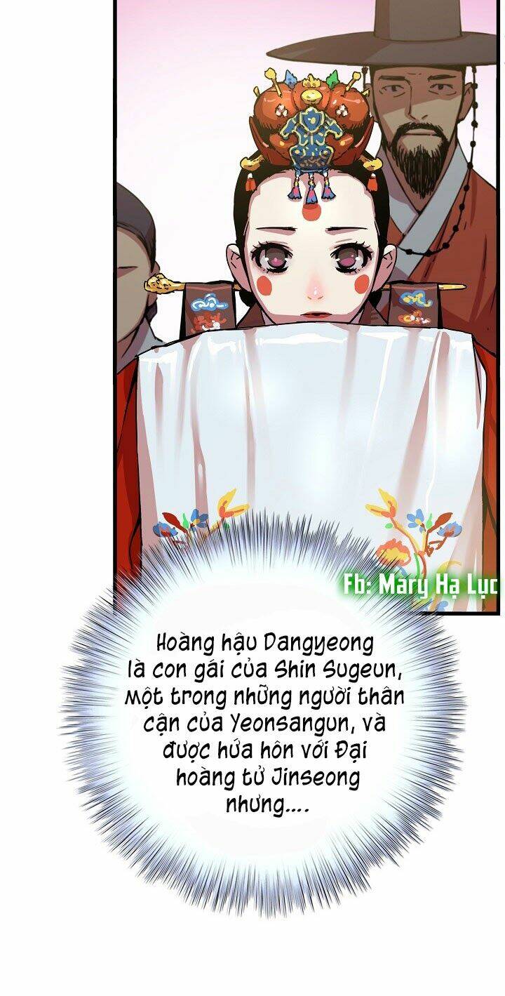 Tôi Sẽ Sống Như Một Hoàng Tử: Chapter 4