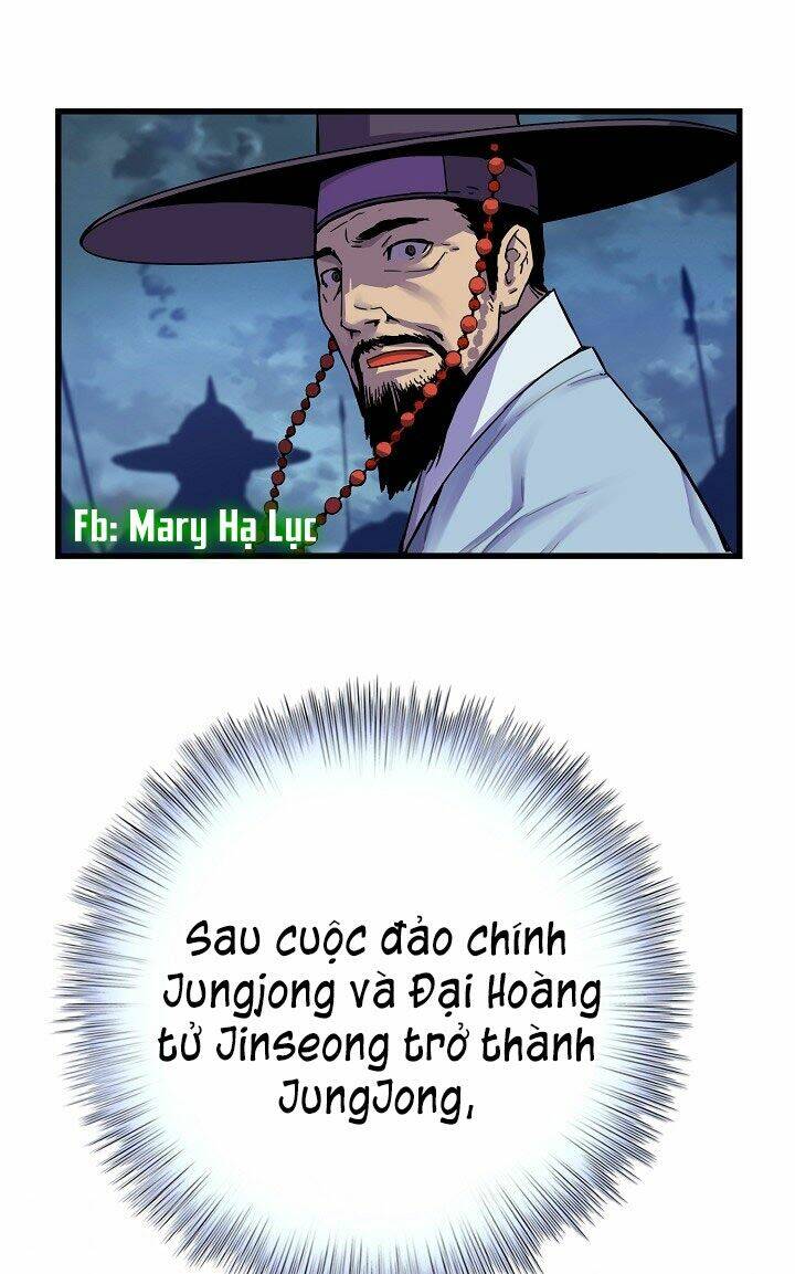 Tôi Sẽ Sống Như Một Hoàng Tử: Chapter 4