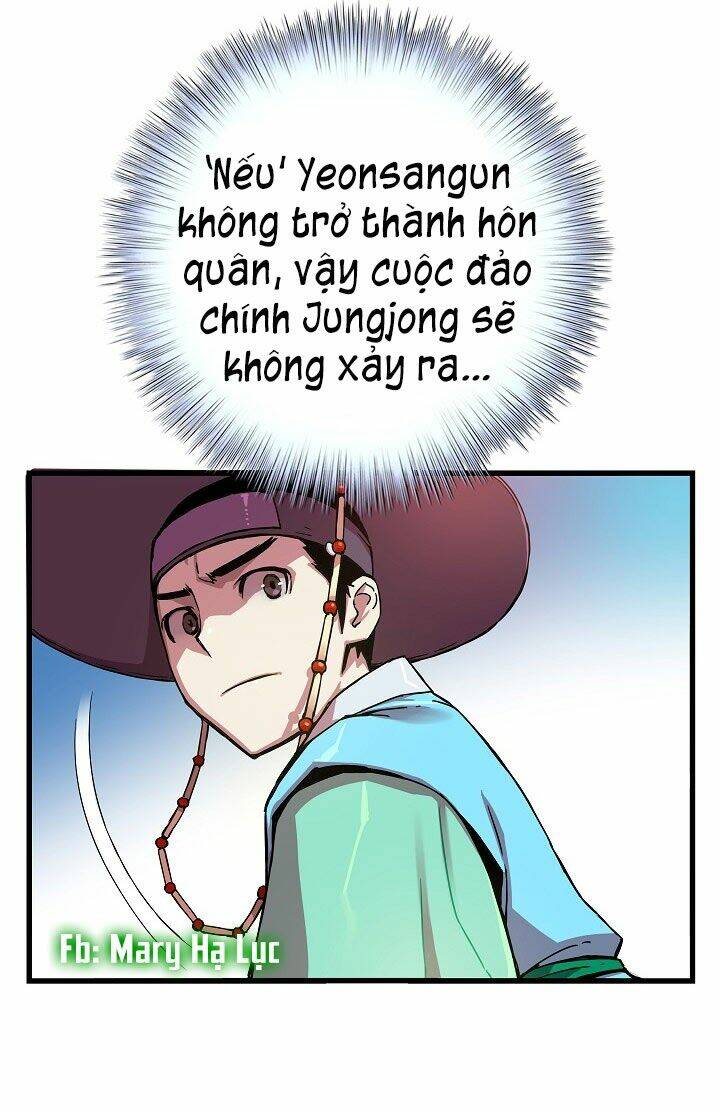 Tôi Sẽ Sống Như Một Hoàng Tử: Chapter 4