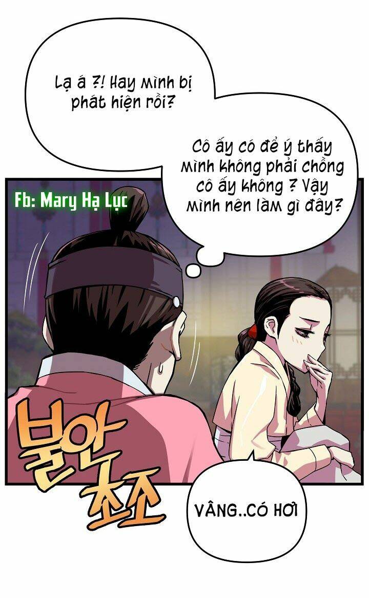 Tôi Sẽ Sống Như Một Hoàng Tử: Chapter 4