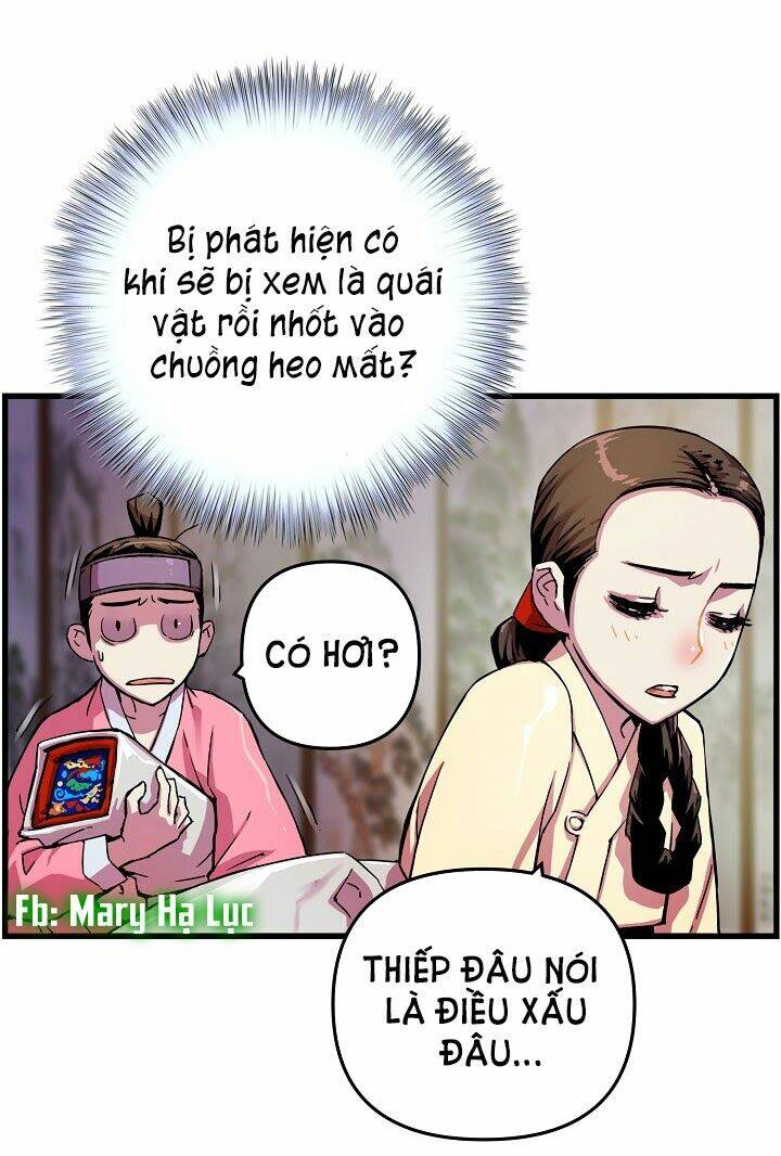 Tôi Sẽ Sống Như Một Hoàng Tử: Chapter 4