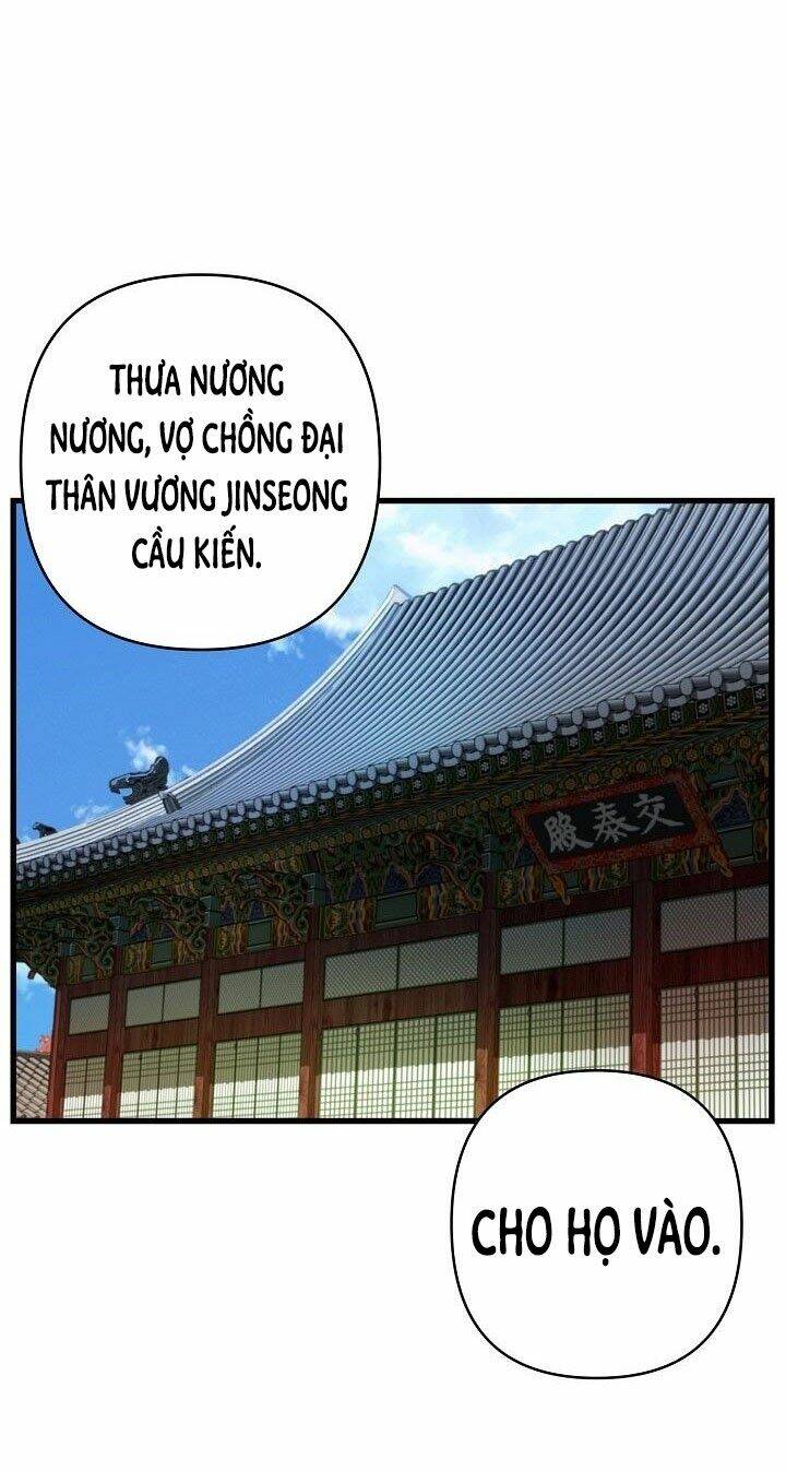 Tôi Sẽ Sống Như Một Hoàng Tử: Chapter 5