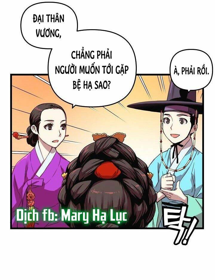 Tôi Sẽ Sống Như Một Hoàng Tử: Chapter 5