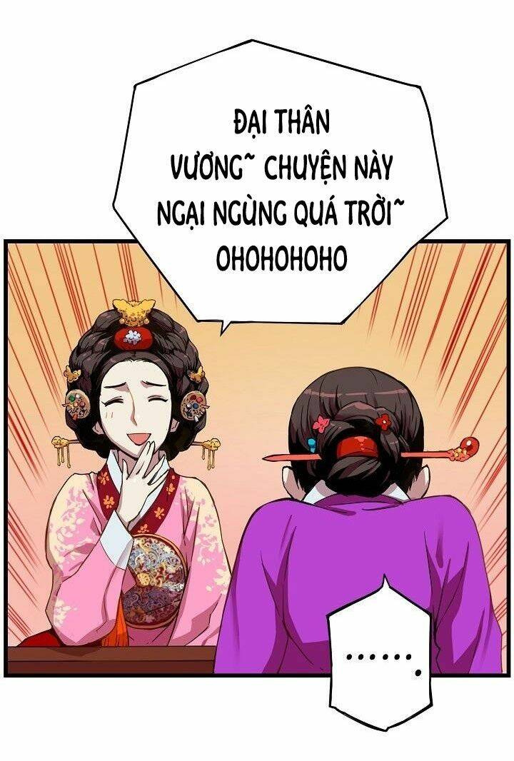 Tôi Sẽ Sống Như Một Hoàng Tử: Chapter 5