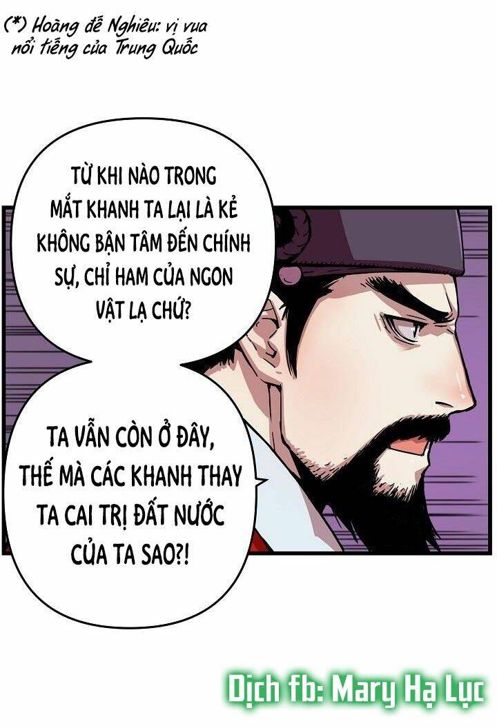 Tôi Sẽ Sống Như Một Hoàng Tử: Chapter 5