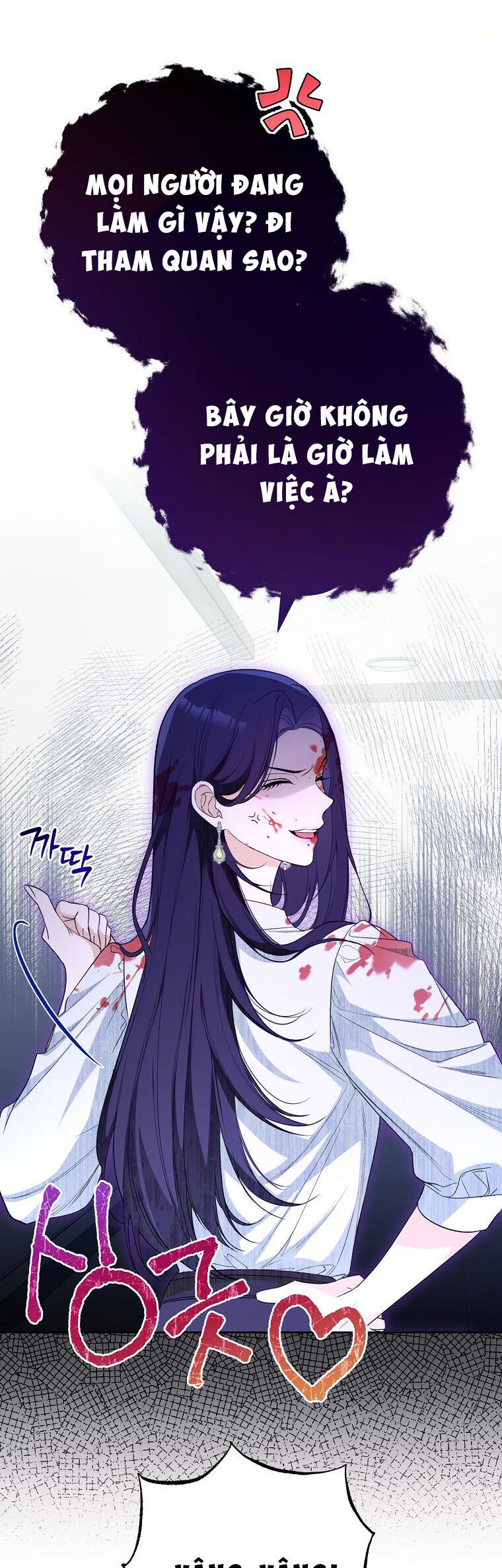 Tôi Sẽ Thoát Khỏi Đoá Hoa Của Thử Thách: Chapter 1