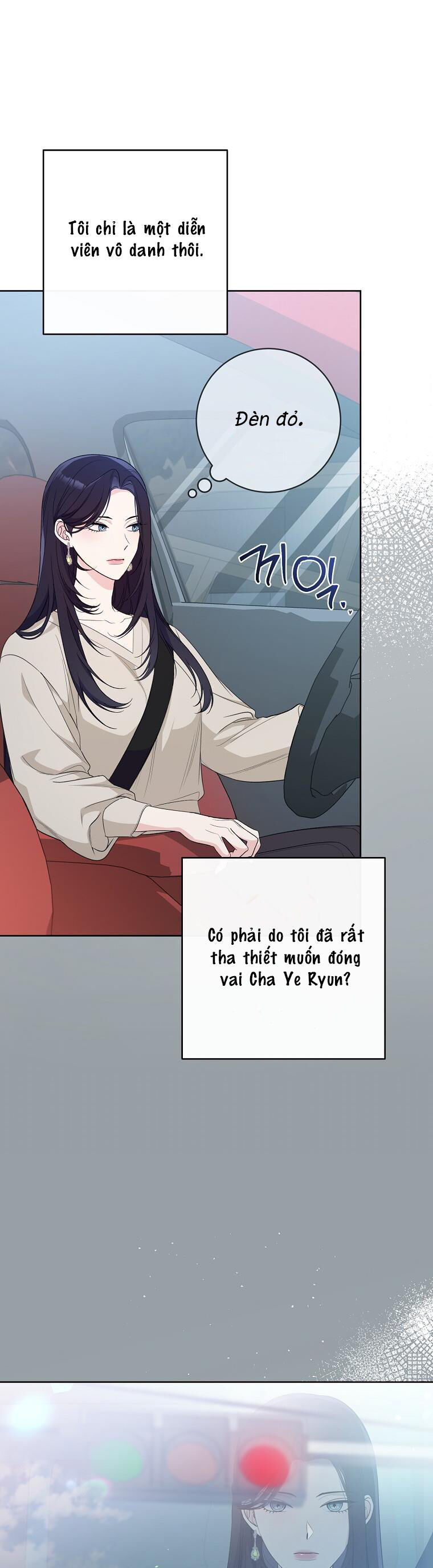 Tôi Sẽ Thoát Khỏi Đoá Hoa Của Thử Thách: Chapter 1