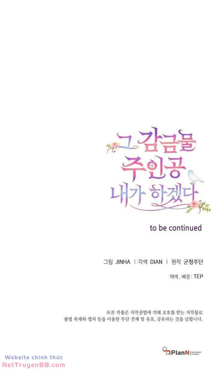 Tôi Sẽ Trở Thành Nhân Vật Chính Trong Trò Chơi Giam Cầm: Chapter 11