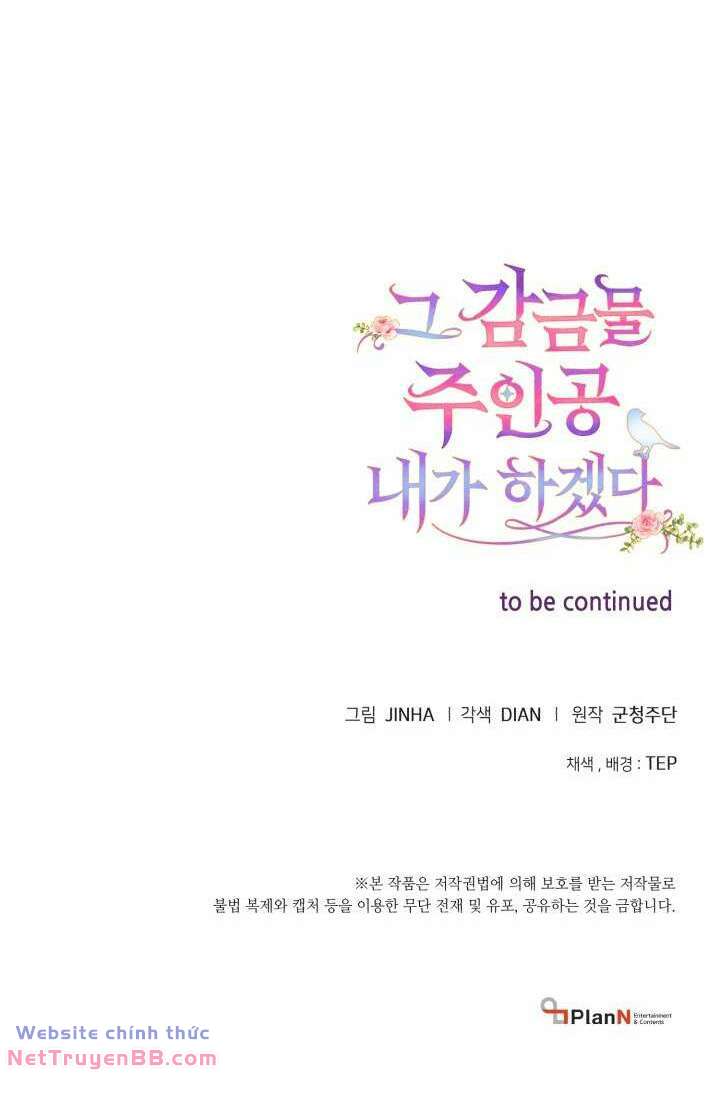Tôi Sẽ Trở Thành Nhân Vật Chính Trong Trò Chơi Giam Cầm: Chapter 12