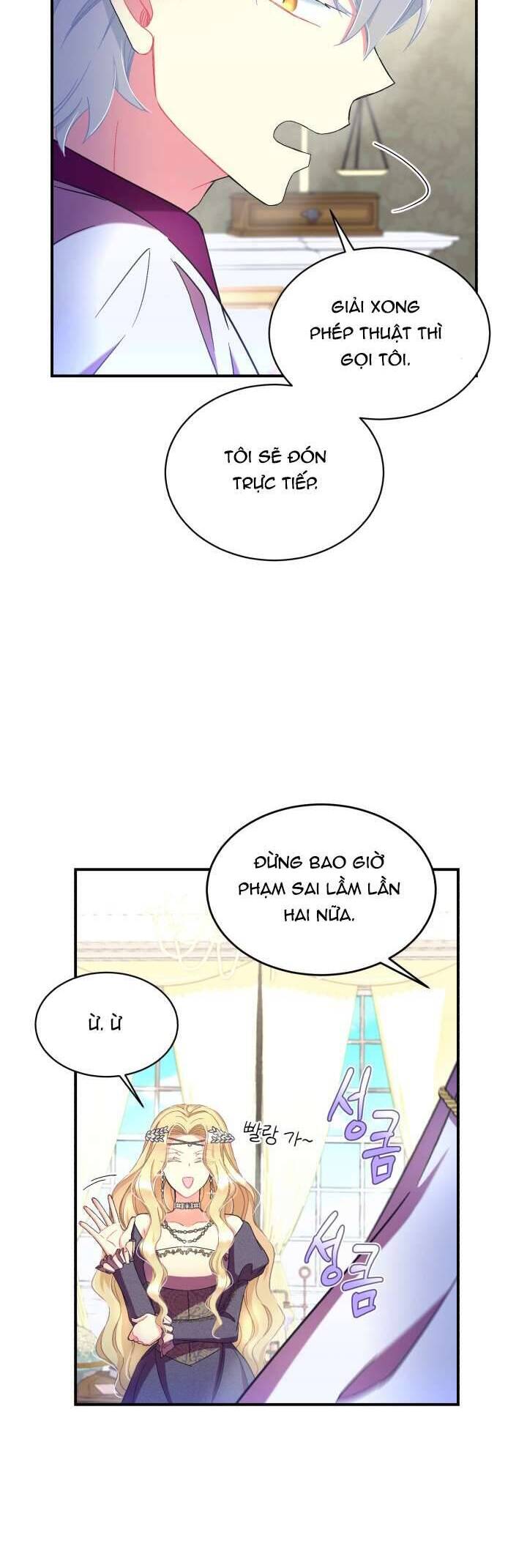 Tôi Sẽ Trở Thành Nhân Vật Chính Trong Trò Chơi Giam Cầm: Chapter 24