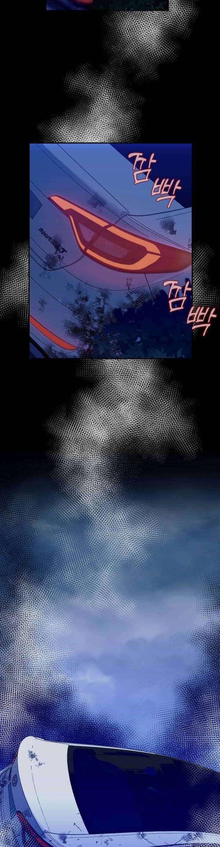 Tôi Sẽ Trở Thành Nhân Vật Chính Trong Trò Chơi Giam Cầm: Chapter 26