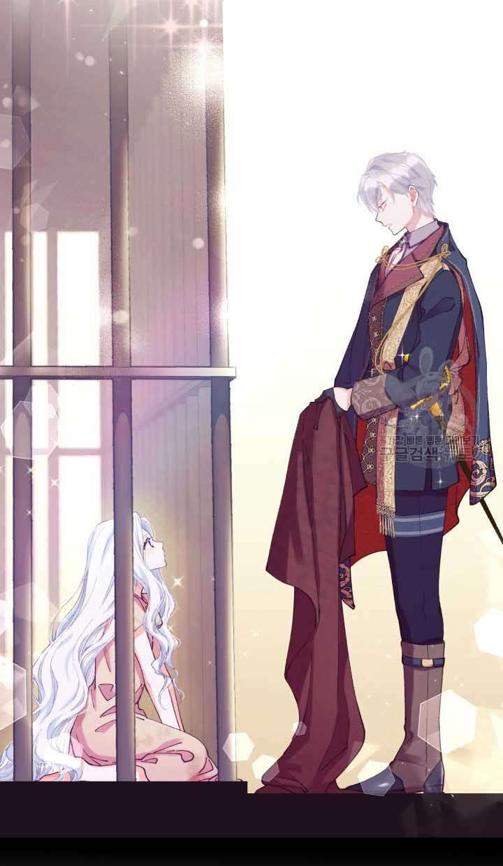 Tôi Sẽ Trở Thành Nhân Vật Chính Trong Trò Chơi Giam Cầm: Chapter 4
