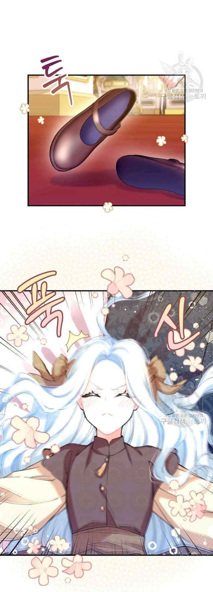 Tôi Sẽ Trở Thành Nhân Vật Chính Trong Trò Chơi Giam Cầm: Chapter 4