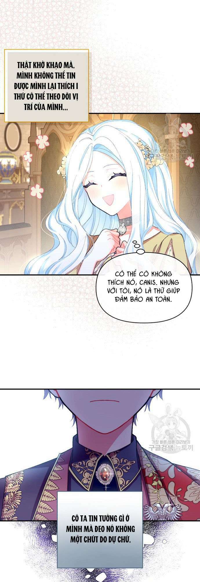 Tôi Sẽ Trở Thành Nhân Vật Chính Trong Trò Chơi Giam Cầm: Chapter 5