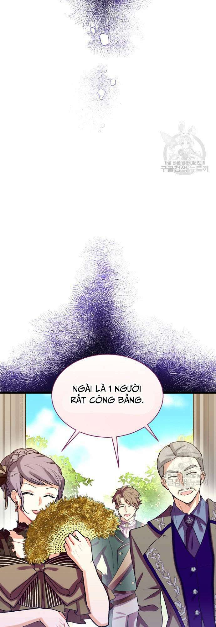 Tôi Sẽ Trở Thành Nhân Vật Chính Trong Trò Chơi Giam Cầm: Chapter 5