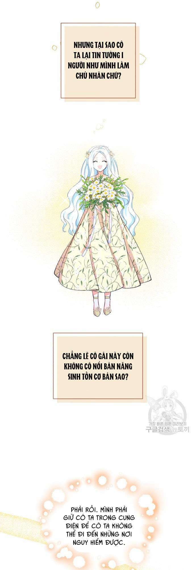 Tôi Sẽ Trở Thành Nhân Vật Chính Trong Trò Chơi Giam Cầm: Chapter 5