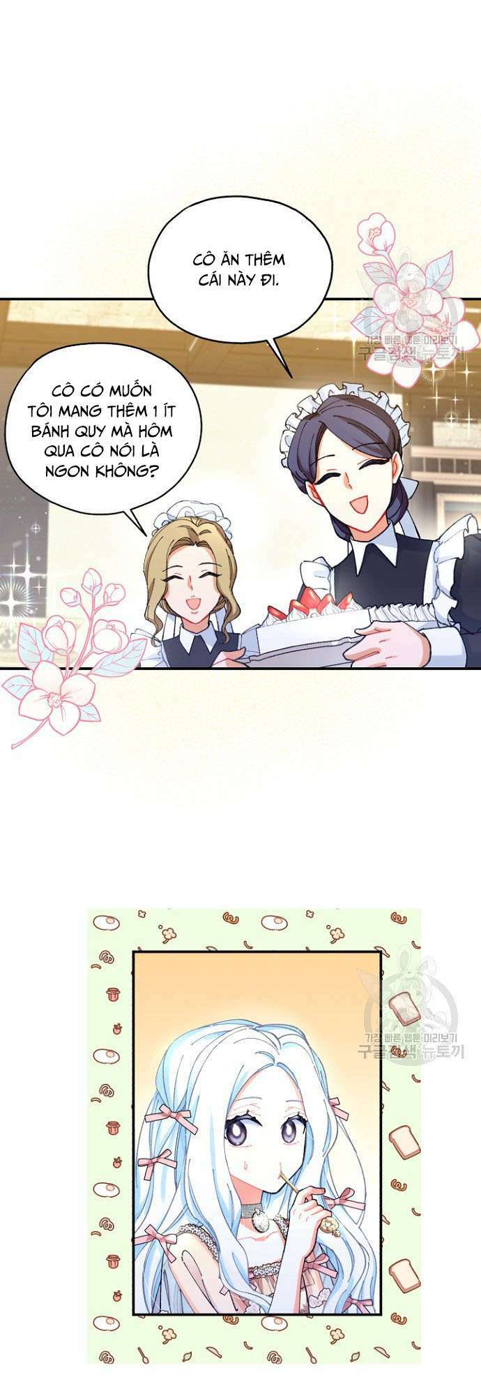 Tôi Sẽ Trở Thành Nhân Vật Chính Trong Trò Chơi Giam Cầm: Chapter 5