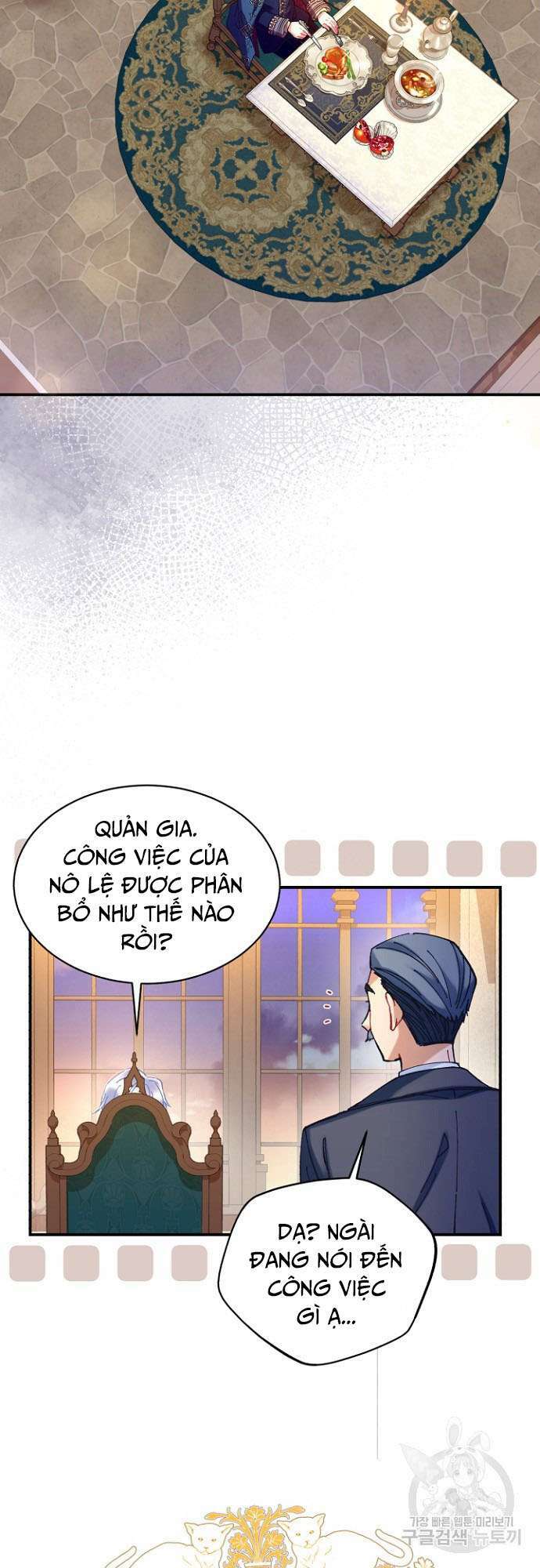 Tôi Sẽ Trở Thành Nhân Vật Chính Trong Trò Chơi Giam Cầm: Chapter 5