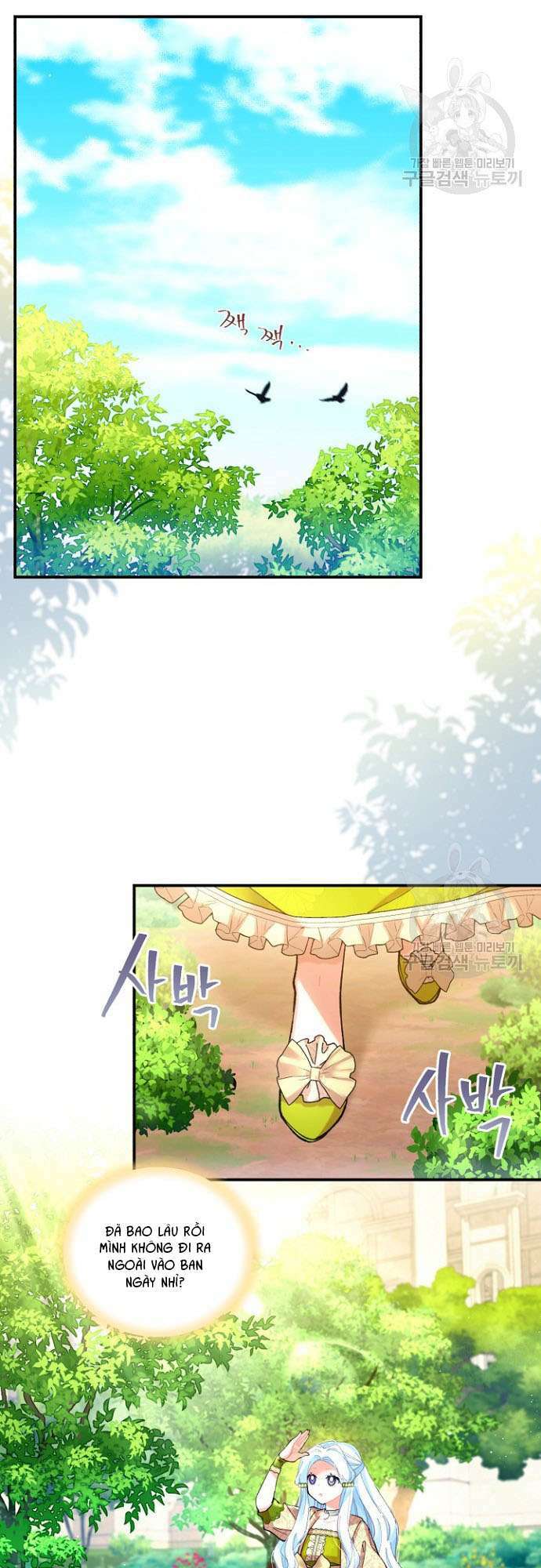 Tôi Sẽ Trở Thành Nhân Vật Chính Trong Trò Chơi Giam Cầm: Chapter 5