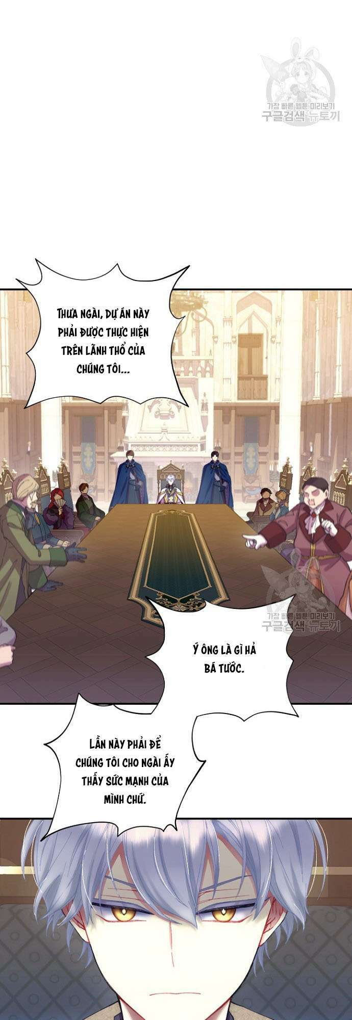 Tôi Sẽ Trở Thành Nhân Vật Chính Trong Trò Chơi Giam Cầm: Chapter 5