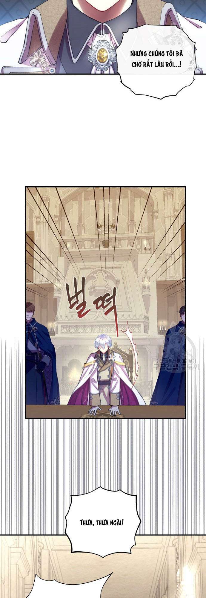 Tôi Sẽ Trở Thành Nhân Vật Chính Trong Trò Chơi Giam Cầm: Chapter 5