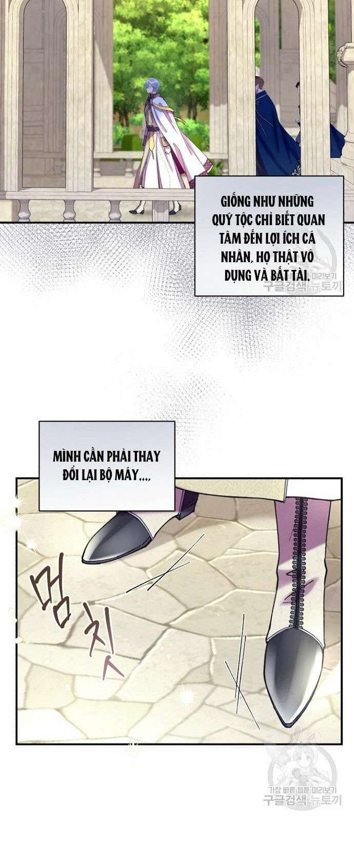Tôi Sẽ Trở Thành Nhân Vật Chính Trong Trò Chơi Giam Cầm: Chapter 5