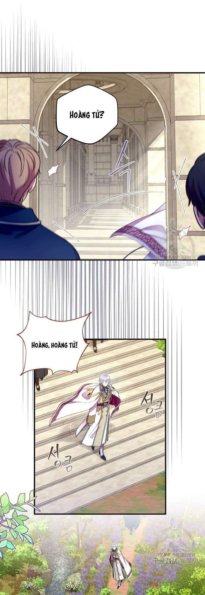 Tôi Sẽ Trở Thành Nhân Vật Chính Trong Trò Chơi Giam Cầm: Chapter 5