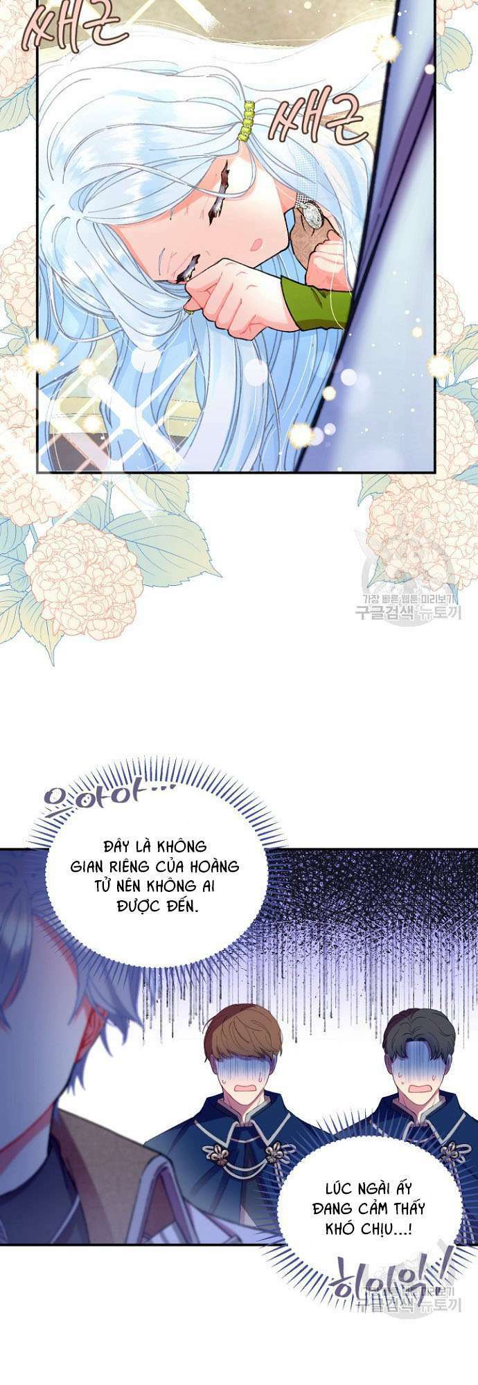 Tôi Sẽ Trở Thành Nhân Vật Chính Trong Trò Chơi Giam Cầm: Chapter 5