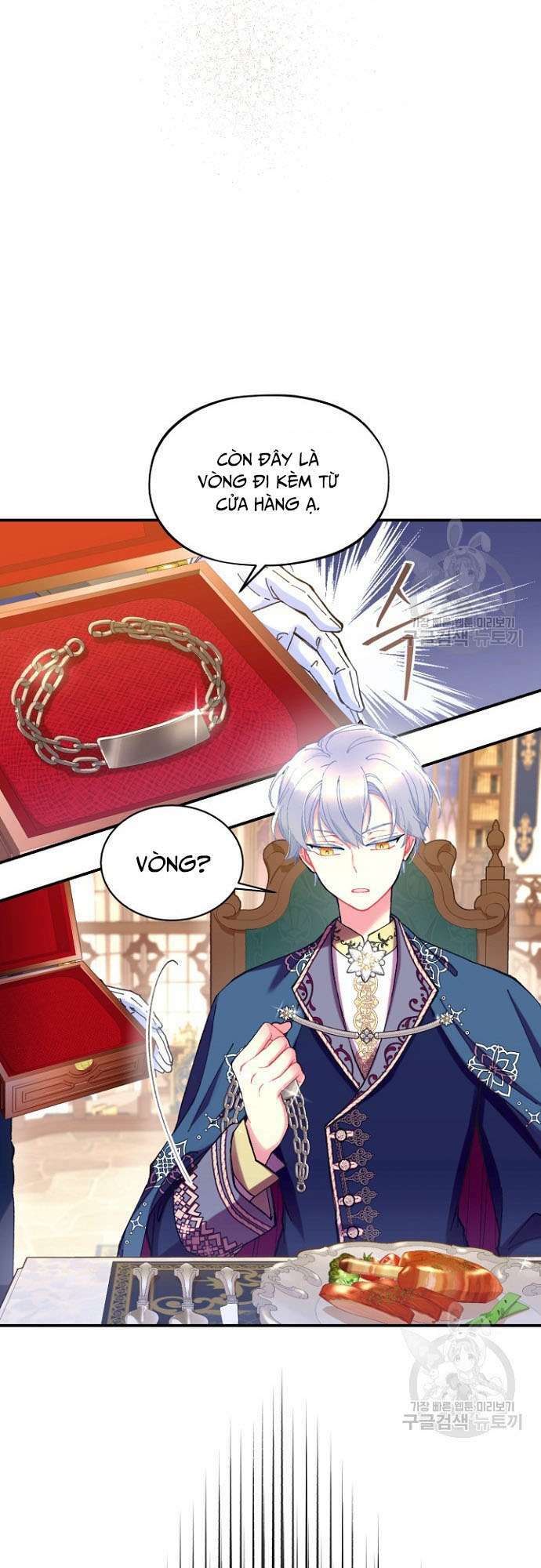 Tôi Sẽ Trở Thành Nhân Vật Chính Trong Trò Chơi Giam Cầm: Chapter 5