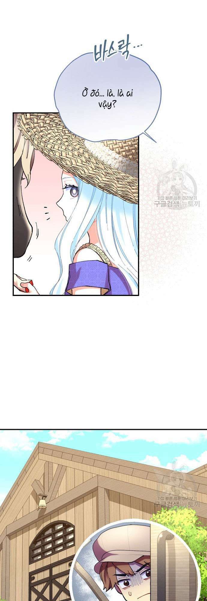 Tôi Sẽ Trở Thành Nhân Vật Chính Trong Trò Chơi Giam Cầm: Chapter 6