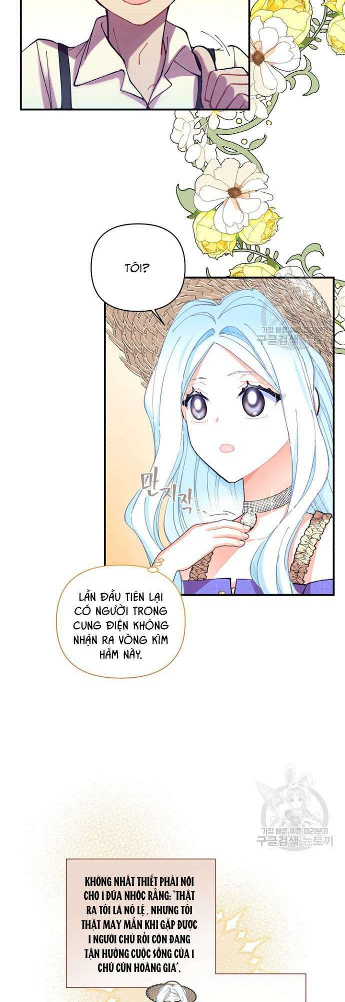 Tôi Sẽ Trở Thành Nhân Vật Chính Trong Trò Chơi Giam Cầm: Chapter 6