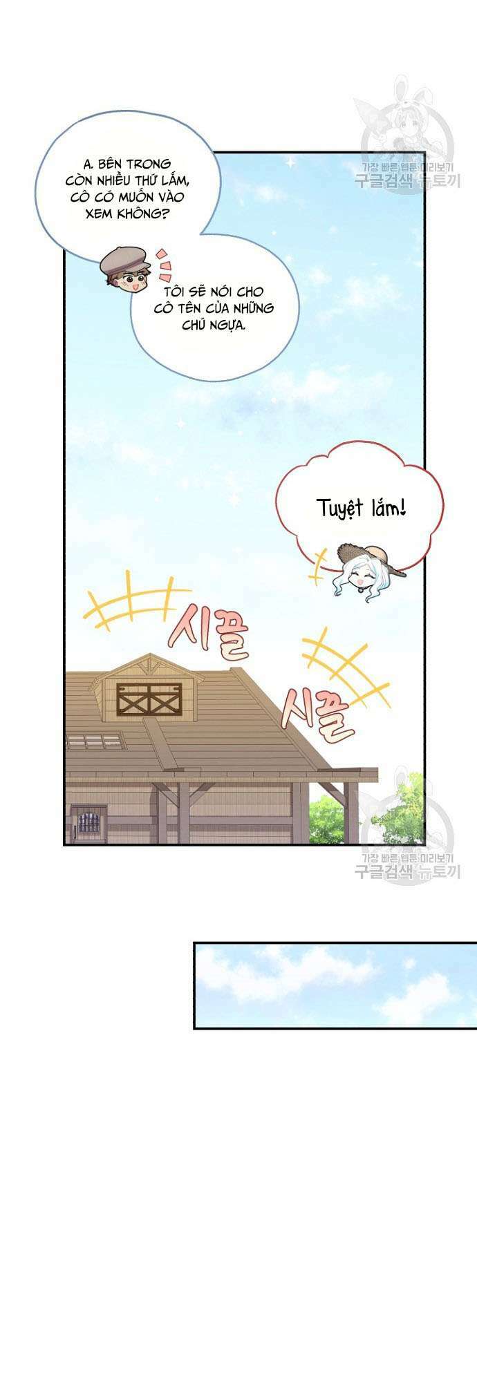 Tôi Sẽ Trở Thành Nhân Vật Chính Trong Trò Chơi Giam Cầm: Chapter 6