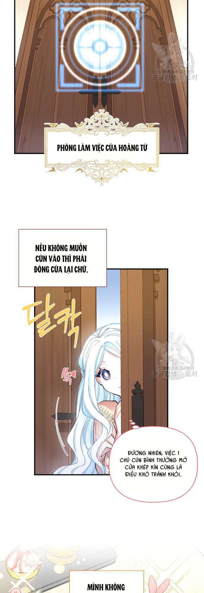 Tôi Sẽ Trở Thành Nhân Vật Chính Trong Trò Chơi Giam Cầm: Chapter 6