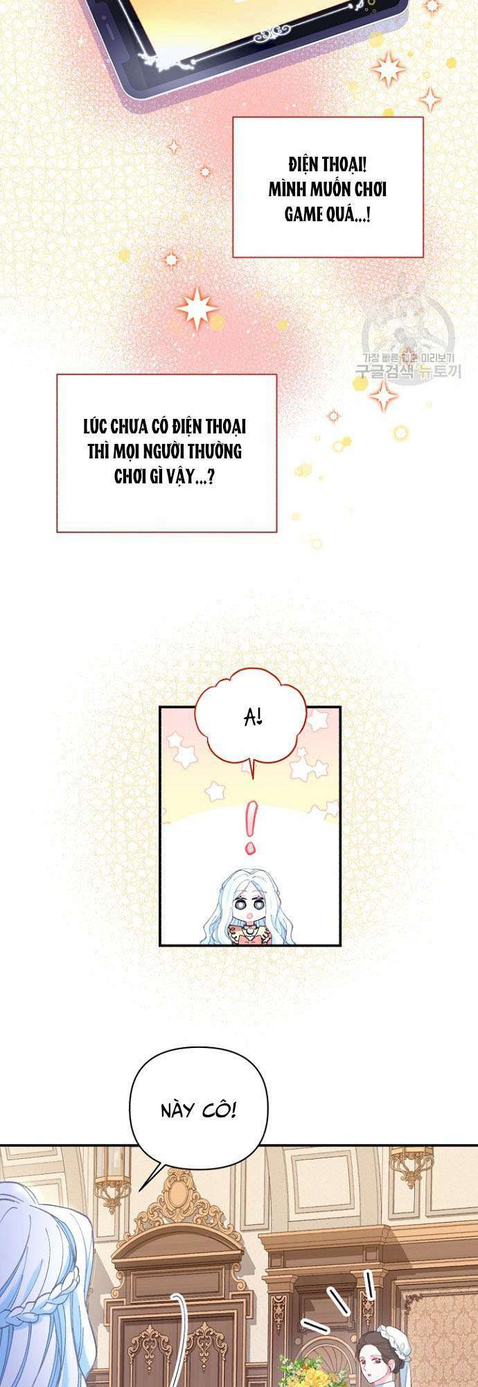Tôi Sẽ Trở Thành Nhân Vật Chính Trong Trò Chơi Giam Cầm: Chapter 6