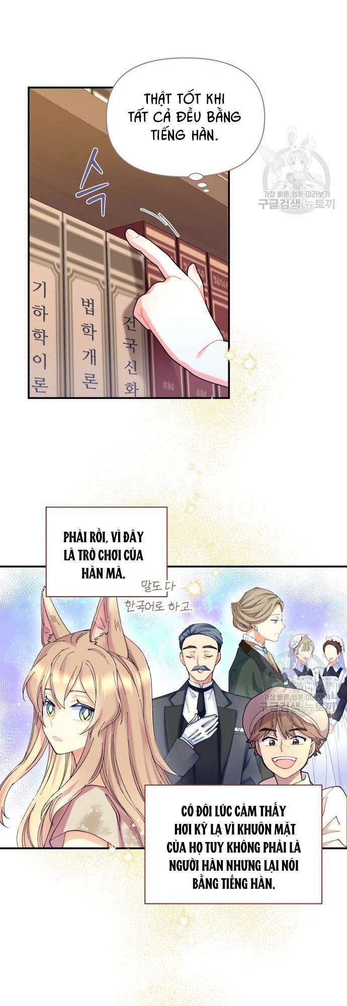 Tôi Sẽ Trở Thành Nhân Vật Chính Trong Trò Chơi Giam Cầm: Chapter 6