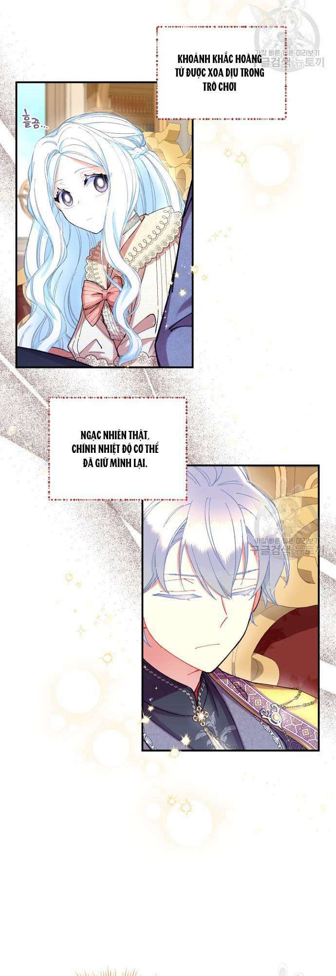 Tôi Sẽ Trở Thành Nhân Vật Chính Trong Trò Chơi Giam Cầm: Chapter 6