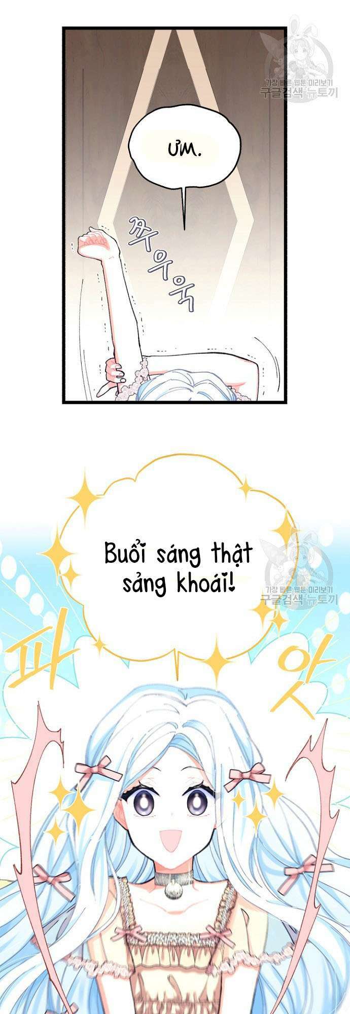 Tôi Sẽ Trở Thành Nhân Vật Chính Trong Trò Chơi Giam Cầm: Chapter 6