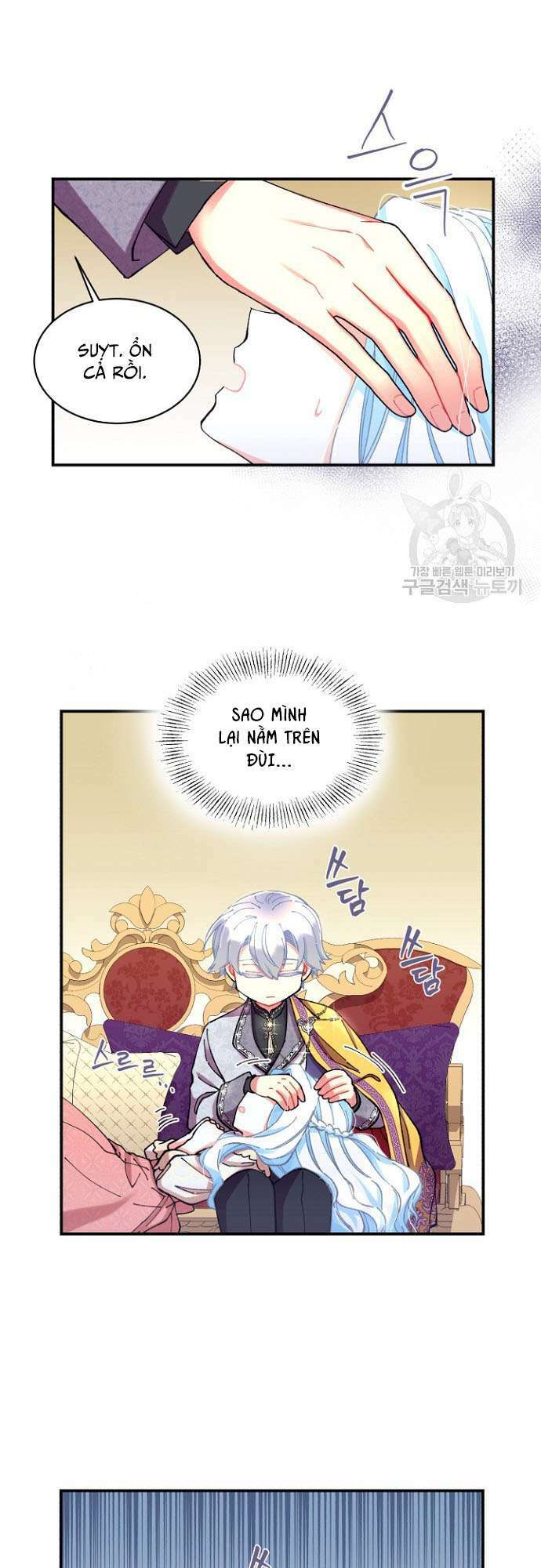 Tôi Sẽ Trở Thành Nhân Vật Chính Trong Trò Chơi Giam Cầm: Chapter 7