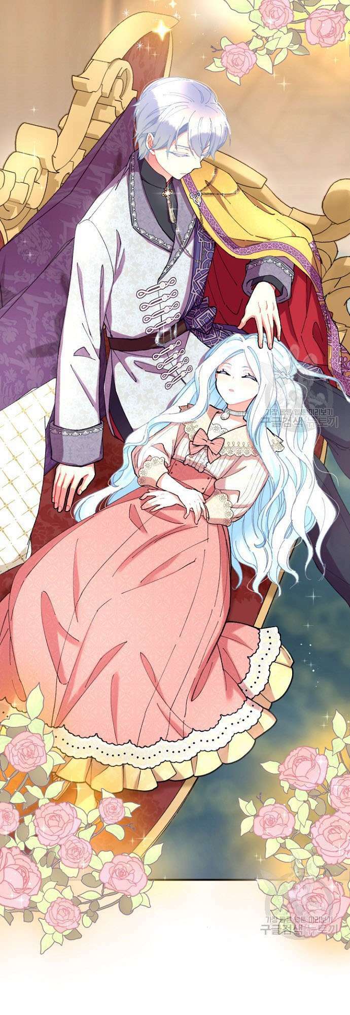 Tôi Sẽ Trở Thành Nhân Vật Chính Trong Trò Chơi Giam Cầm: Chapter 7
