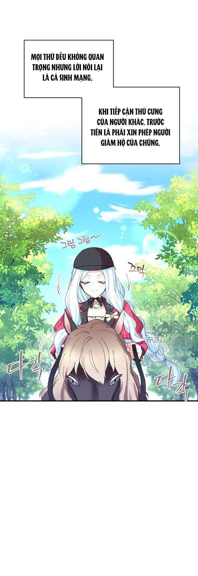 Tôi Sẽ Trở Thành Nhân Vật Chính Trong Trò Chơi Giam Cầm: Chapter 7